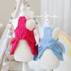 Vêtements pour chiens vêtements pour animaux de compagnie robe à suspension robe pour chiens vêtements chat petit mignon mince d'été rose rose bleu fille girl Yorkshire accessoires