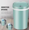 16L Automatic Intelligent Sensor Smart Trash Can Waste Bin Dustbin Plastic Household Dry and wet 2109075266103