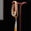 Подвесные ожерелья корень Bodhi Warp Beads Handheld Zen Multi-Circle Bracelet Bracelet Collece