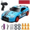 2.4G 4WD RC DRIFT-auto Hoge snelheid opladen Dynamische racen Kinderen Boy Remote Control Car Model Gift voor kinderen 240430