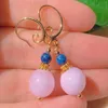 Dangle Earrings Fashion Lilac Round Chalcedony Lapis Lazuli Bead Gold Hoop Bridal Drop Art Chandelier Formal Clip-on Office Men Unisex