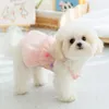 Собачья одежда для любимой одежды акварели для пряжи для подвески для собак одежда кошка маленький шарик милые тонкие летние девочки 2024