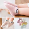 Kids Socks 5 Pairs/Lot Children Cotton Socks For Boys Girls Spring Summer Breathable Cute Cartoon Thin Mesh Short Sock For 1-12 Years Kids Y240504