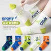 Chaussettes pour enfants garçons chaussettes printemps et d'été en mailles minces enfants lettres sportives-absorbage et chaussettes en coton respirant 3-15 ans y240504