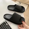 Slippers Style japonais 2024 Sandales simples d'été et filles maison intérieure pure couleur extérieur pour femmes