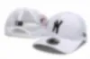 2024 Moda Wysokiej jakości hurtowe czapki uliczne Baseball Hats Męskie damskie czapki sportowe do przodu Casquette Designer Regulowany kapelusz ciężarówki N10