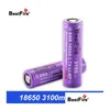 Батареи Bestfire Litthium Actulet Acdergable 3100 мАч плоская головка 25a 3,7 В капля доставка электроники зарядное устройство DH791
