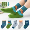 Chaussettes pour enfants 5 paires chaussettes sets pour enfants chaussettes pour enfants automne dinosaure au milieu de tube moyen garçons filles printemps automne bébé filles chaussettes de princesse y240504