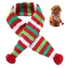 犬アパレルクリスマスペットストライプスカーフかわいいポン装飾パターン猫の子犬服のアクセサリードロップ