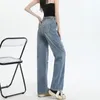 Frauenhose koreanischer Stil hoher taillierter Jeans für Frühling und Sommer, die Höhe schafft, würziges Mädchenboden Mopps