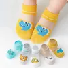 Kids Socks 5 Pair lot Baby socks summer thin pure mesh boy girl boat socks spring and summer children kids socks Y240504