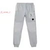 Designer CP Pantalon d'utilité en molleton diagonal Pantalon de poche de poche de poche pantal