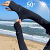 Ärm ärmmar Summer Ice Sleep Sun Protection Driving handskar Långt finger Kall varm Solid Outdoor Beach Q240430