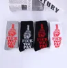 MOQ10PAIRS COTOON SOCKS FUK JE BETAAL MIJ LONGE SOCKS FASHIER MENWOMEN STREET SPORT SOCKS8848378