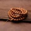 Naszyjniki wiszące nasiona Bodhi 108 szt. 13 mm feniks