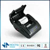 Schnittstelle Desktop 58mm Thermaldrucker HCC-Pos58V