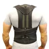 Posture Corrector Spine and Back Support Adjustable Breathable Brace Improves Posture Providing Pain Relief Prevention Humpback 240429