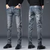 Jeans masculin denim élastique décontracté de haute qualité pantalon coréen slim marque confortable mode dropship pantalon masculin