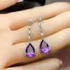 Dangle Ohrringe Natural Amethyst 925 Silber Frauen luxuriöser und eleganter High-End-Atmosphäre