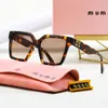 Mui Mui Lunettes de soleil Designer Fashion Mens femme Lunettes de soleil Square Square Lady Sonnenbrille Luxury Man Sun Glasse