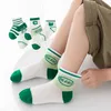 Chaussettes pour enfants minces chaussettes en mailles pour garçons et filles chaussettes respirantes pour bébés à la mode et polyvalente au printemps et en été Y240504