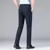 メンズパンツファッションブランドアイスシルクカジュアルサマーシン薄いアンチラインクル非復興垂れ下がった垂れ下がったハイエンドスーツ
