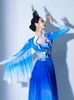 Sahne Giyim Klasik Dans Chang'an Fantasy Gece Kostüm Fil Peyzaj Ay Performansı Büyük Modern Grup