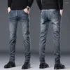 Jeans masculin denim élastique décontracté de haute qualité pantalon coréen slim marque confortable mode dropship pantalon masculin