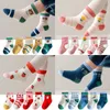 Kids Socks 2024 5Pair/Lot Children Cotton Boys Girls Socks Cute Cartoon Patroon Kindersokken voor Baby Boy Girl Sport Style geschikt voor 1-12y Y240504