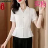 Women's Blouses S-3XL 2024 Zomer Peplum Tops Women Basic Wear Office Lady V Neck Ruffles Elegante knop Witte shirts