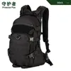 Sac à dos militaire Tactical Trekking Sport Voyage 25l Nylon Camping Randonnée Rucksack Camouflage Army Cycling Bicycle Malebackpack Sac