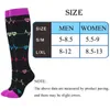 Носки, чулочно -носочные носки, варикозное, вены носки для мужчин женщин на открытом воздухе.
