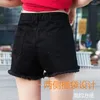 Shorts féminins 2024 Summer High Haist Jeans femme Fashion Fashion Rough-Edges Denim Short Pantal