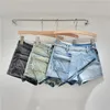 Women's Shorts 2024 Summer Fashion Niche Denim For Women Solid Color Irregular Skirt Female Trendy 11XX9112