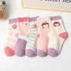 Çocuk Çoraplar 5 Çift/Lot Strip Pamuk Örgü Kızlar İçin Sıcak Çocuk Çorapları Yeni Yıl Çorapları Çocuklar Kadın Kısa Çoraplar Bebek Yenidoğan Miaoyoutong Y240504