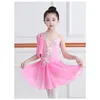 Enfants robe de ballet filles rose bleu blanc mousseline justaucorps classique pour les enfants dance moderne chinois sling 240423