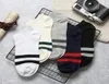 Wysyłaj najnowsze letnie Socki Men039S Bawełniane płytkie usta Mężczyźni Skarpet niewidzialny NW0399236817