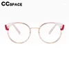 Telai di occhiali da sole 57345 Trend gatto occhio anti -blu light light women Fashion Tr90 Optical Spectacles cerniera molla per occhiali da prescrizione