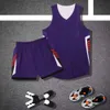 Basketball jerseys Dog Carrier 314 Amerikaans dubbelzijdig pak
