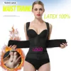 Waist Tummy Shaper Womens latex waist shaping exercise belt weight loss and body shaping abdominal control belt sports and body shaping tight fitting corset Q240430