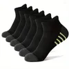 Sports Socks 5Pairs de alta calidad Hosiery corta para hombres: diseño de verano de diseño grande en forma grande