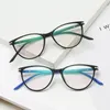 Sunglasses Frames Ultralight Oval Glasses Frame Non Prescritpion TR90 Flexible Optical For Men Women