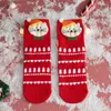 Donne Socks 2024 ARRIVO ANIME Cartoon Funny Elk Snowman Santa Claus Stampato Sox per ragazze RAGATI