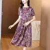 Платья для вечеринок 2024 Лето фиолетовое цветочное шелковое атласное платье миди -миди