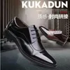 Lace Up Men skóra Formal Business Oxford Male Office Suknia ślubna Buty Footwear Mocassin Homme 240428 5906