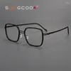 Solglasögon ramar Hongmei endast 7g recept designer titanglasögon ram för examen för kvinnors kvalitetsoptiska linser trender