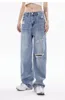 Jeans féminins Summer Blue Hole mince jeune fille Street Bottoms Straight Bottoms Vintage Casual Aredged Pants Pantalon féminin à jambe large