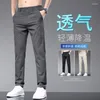 Men's Pants Light Luxury Casual For Ice Silk Cool Breathable Versatile Business