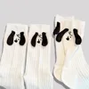 Women Socks Epligg 2024 Women's 10 Pairs Fashion Transparent Casual Mesh Ankle Low Cut Retro Breathable Short
