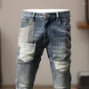 Jeans masculin moteur couture patchwork slim fit lumière à jambes droites vêtements à la mode pou-pant de personnalité puai